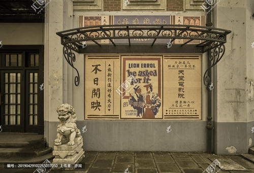 大阪教育大学设计学位证